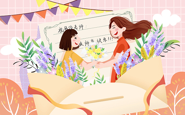 广元管理会计培训学校
