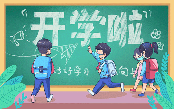 巴中巴州区公务员考试辅导机构 巴中巴州区公务员考试辅导机构