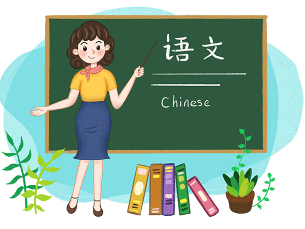 有名!2026年周口川汇区保研免推培训正规的保研免推机构快来看看