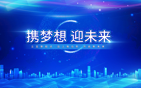 2026年贵港中级会计培训学校”