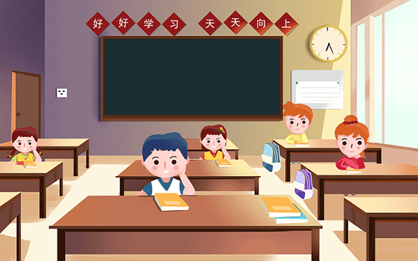 绥化中级会计培训学校 绥化中级会计培训学校