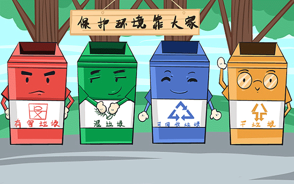 惠州惠阳区银行招聘考试辅导班