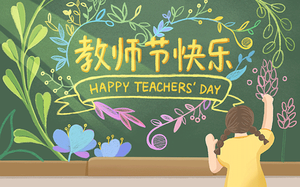 宁波江北区保研辅导机构