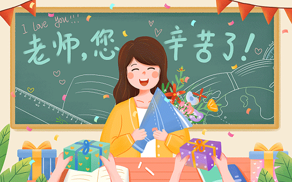 2026年2月长治保研培训学校推荐