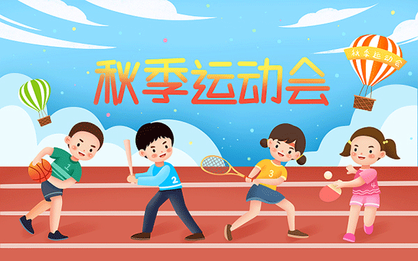 2026年2月陇南武都区公考辅导机构