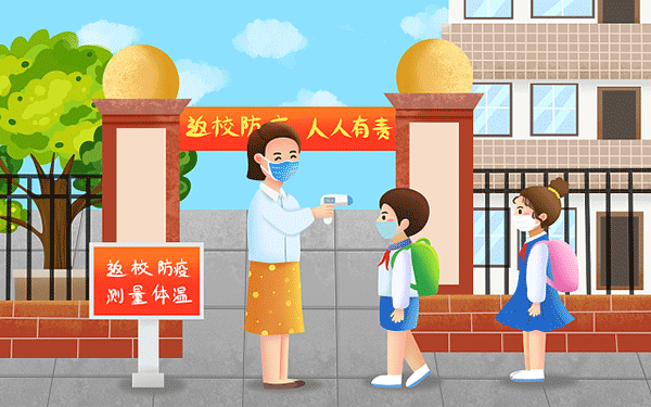 2026年乌兰察布会计证培训班”