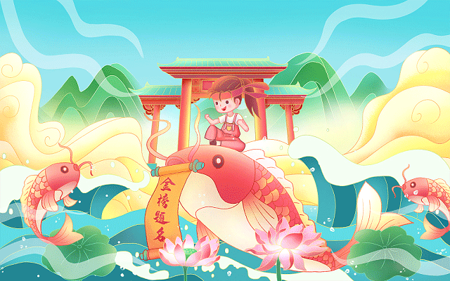 辽阳太子河区中级经济师培训机构