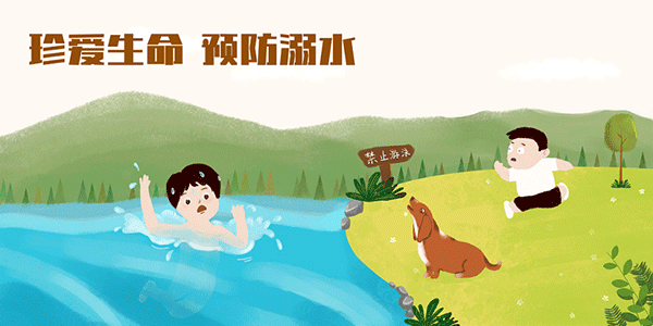 福州考公培训班