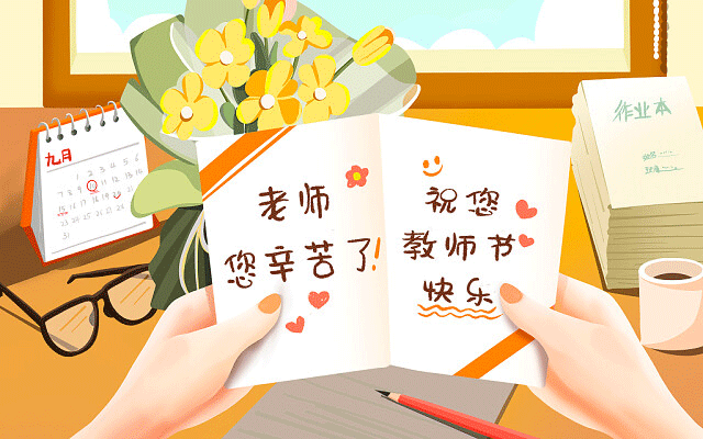 2026年莱芜保研辅导班