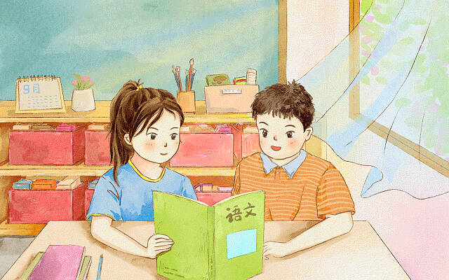 开封禹王台区公务员考试培训班