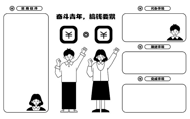 平凉国企招聘考试培训班