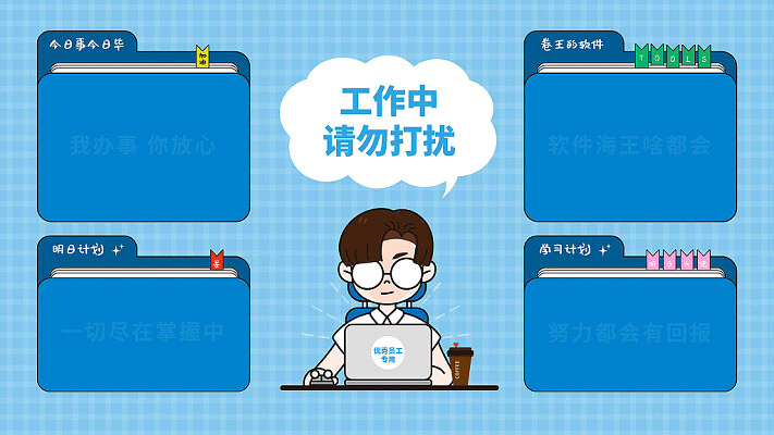 衢州中级经济师培训班”