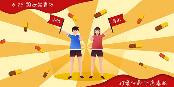 2026年东营河口区银行招聘考试培训机构