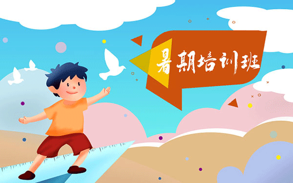 2026年常州保研免推辅导机构要多少钱