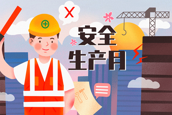 德州会计证辅导机构