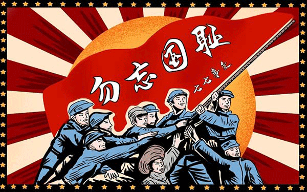 焦作解放区会计证辅导机构