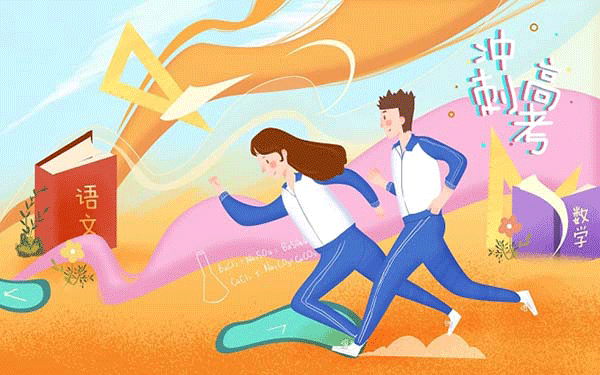 保研和辅导员关系”