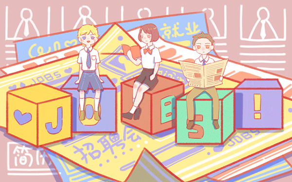 保研论文辅导机构哪个好 保研论文辅导机构哪个好