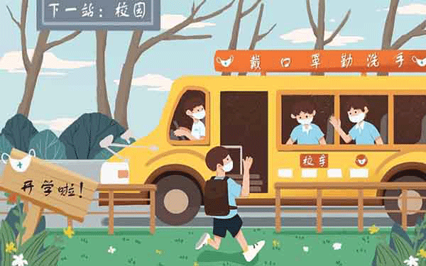 艺术生保研辅导 艺术生保研辅导