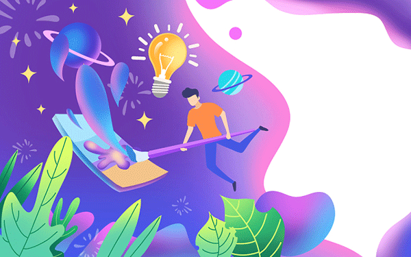 想保研用报机构吗