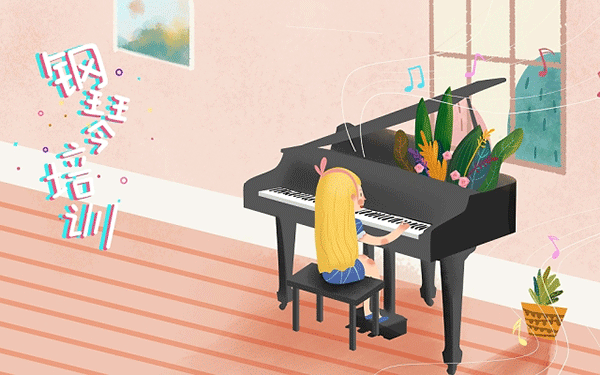 国豪班保研去向”