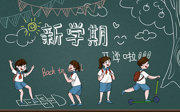 云南保研辅导机构 云南保研辅导机构