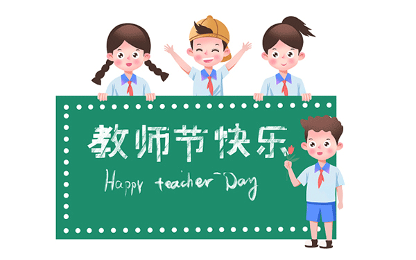 英语专业保研辅导资料书”