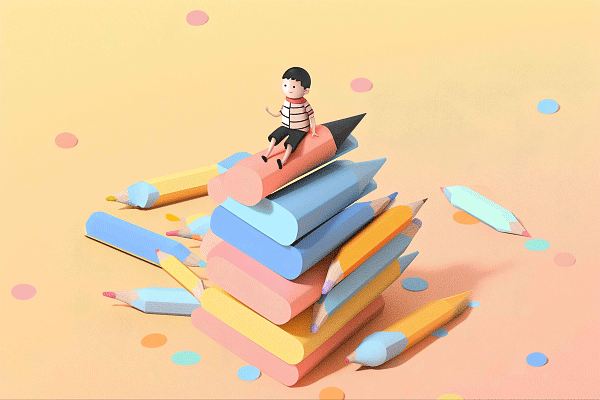 天大工科实验班保研率”