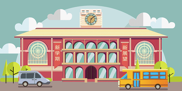 保研辅导班工资多少啊 保研辅导班工资多少啊