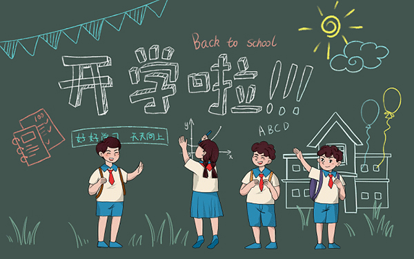 工业设计保研面试辅导 工业设计保研面试辅导