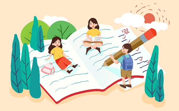 合工大英才班保研