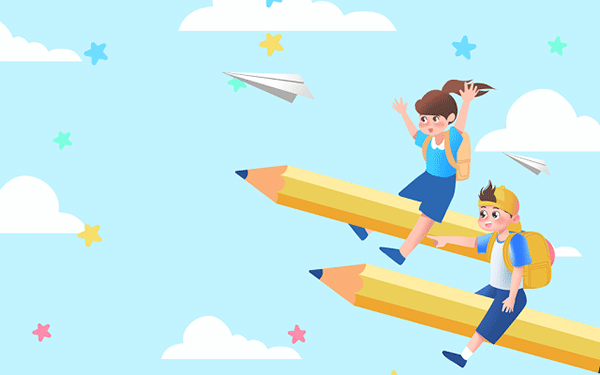 卓越创新班保研”