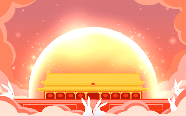 保研面试报班吗”