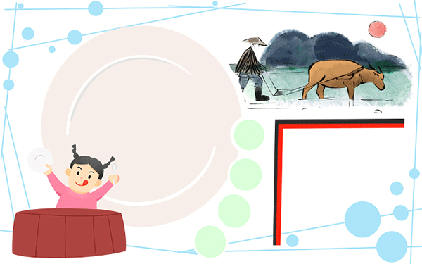 雷军班保研吗”