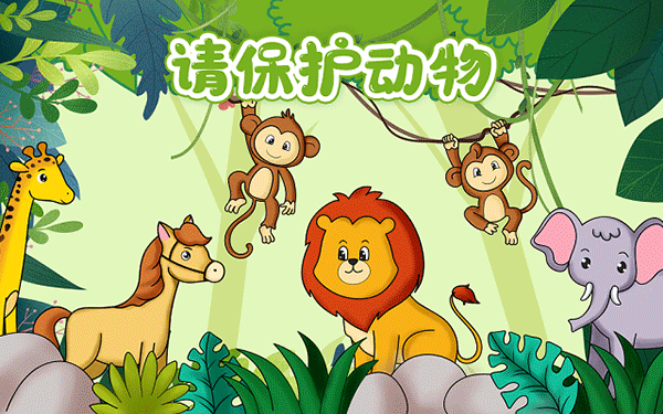 保研机构咨询”