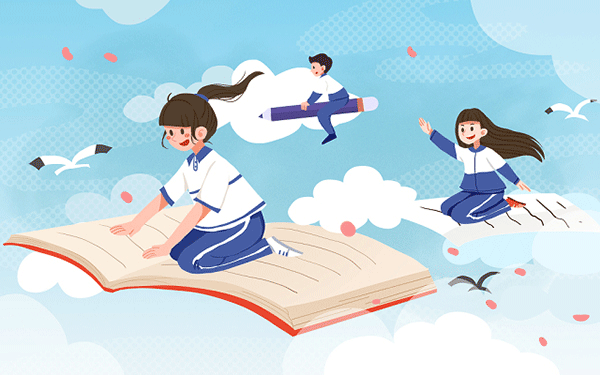 保研辅导创业方案模板