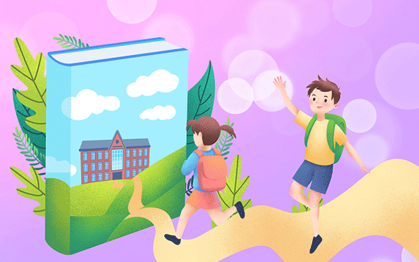 保研辅导一小时多少钱 保研辅导一小时多少钱