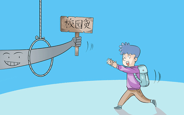 保研机构咨询电话