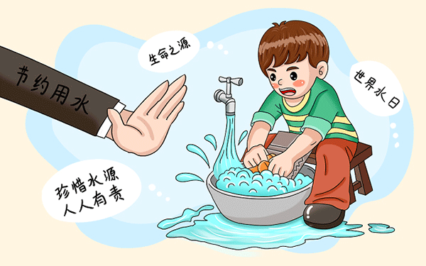 为什么会有保研机构呢