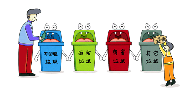 华政保研班挂科可以吗