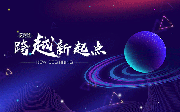 保研文书辅导老师怎么样