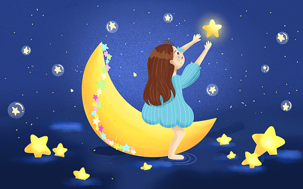 中大基地班保研