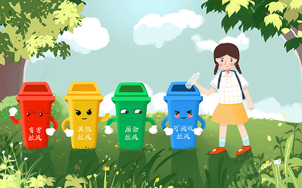 成都保研哪个机构比较好”