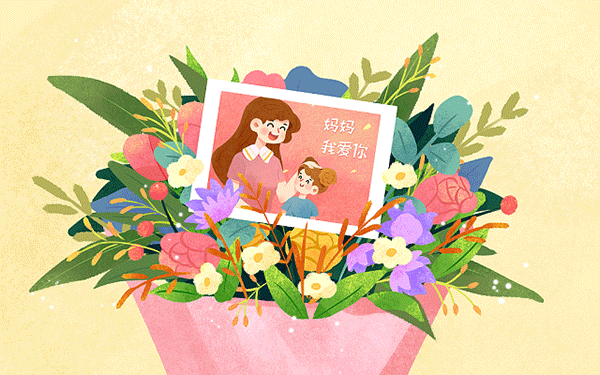 民办二本保研班能读吗”