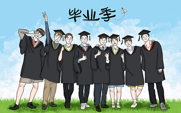 中南大学图灵班保研率 中南大学图灵班保研率