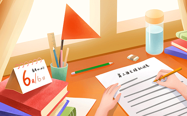 大学政治辅导员保研吗”