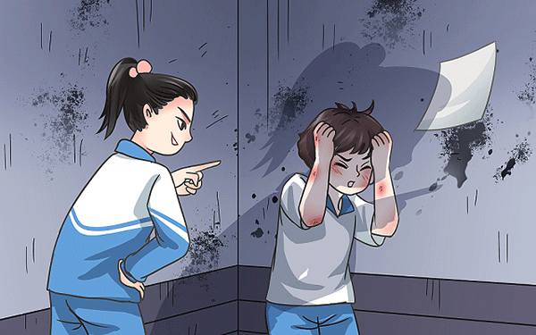 咸鱼上的保研辅导可靠吗