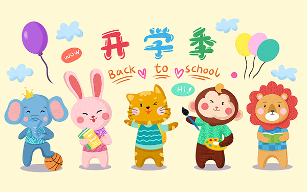 中国政法保研班有哪些专业 中国政法保研班有哪些专业