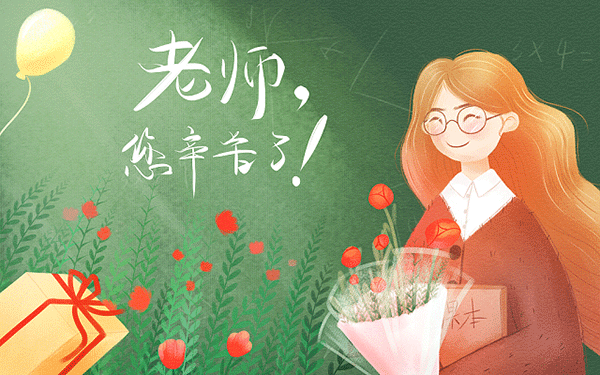 民族班保研的条件是啥啊 民族班保研的条件是啥啊