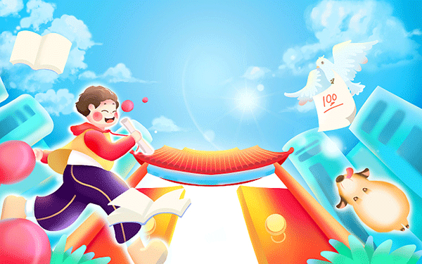 设计保研机构推荐怎么填”